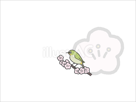 梅にメジロB背景なし